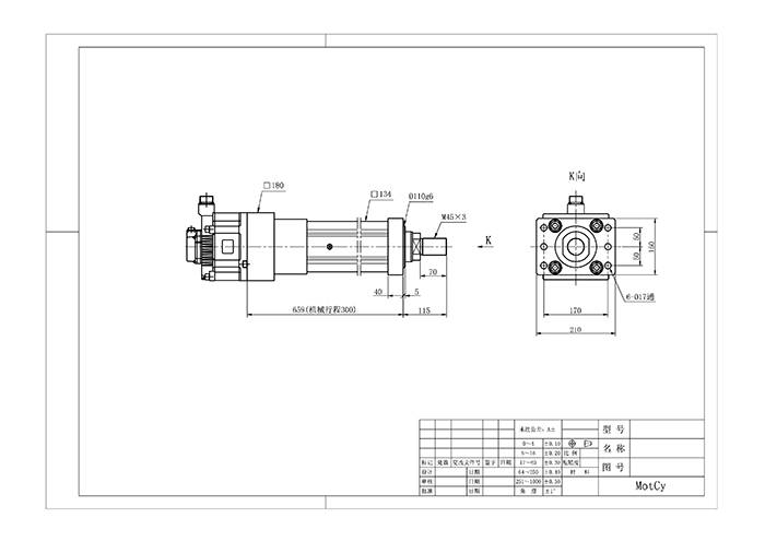 DMC134-10300 外形图-Model.jpg